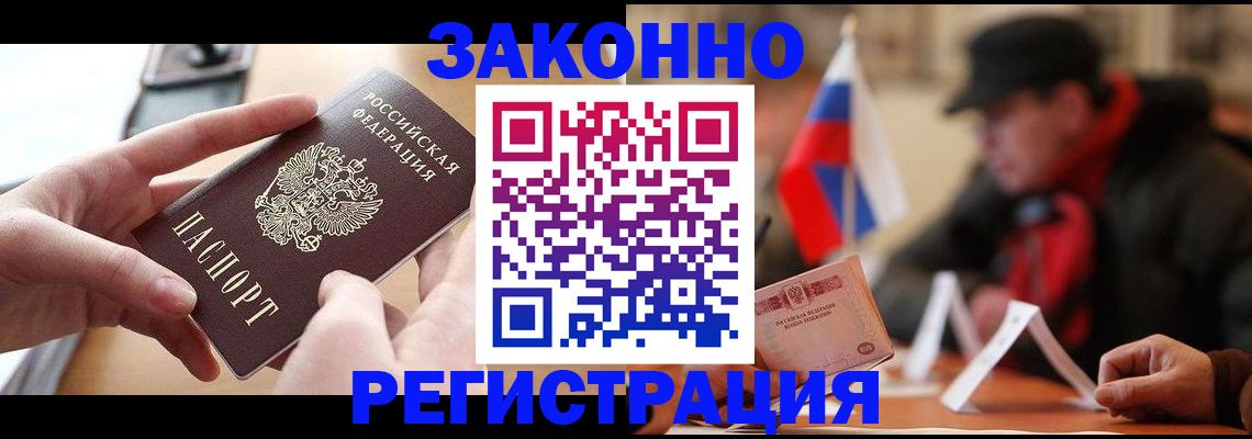 форма 3 в Добрянке